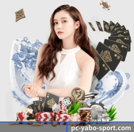 亚博体育 APP 界面